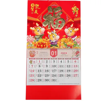 Tradicinis dienos kalendorius Kinų stiliaus kabantis mėnesio kalendorius Sieninis slinkties pakabukas 2024 metai Drakono svetainės dekoracijos