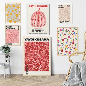 Yayoi Kusama Prints Sieninis plakatas Retro paroda Muziejus Drobė Tapyba Abstraktūs taškai Paveikslėliai Svetainės namų dekoras 0