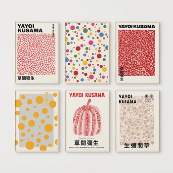 Yayoi Kusama Prints Sieninis plakatas Retro paroda Muziejus Drobė Tapyba Abstraktūs taškai Paveikslėliai Svetainės namų dekoras 3
