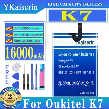 YKaiserin K 7 16000mAh pakaitinė baterija Oukitel K7 Nauja baterija Batteria + nemokami įrankiai