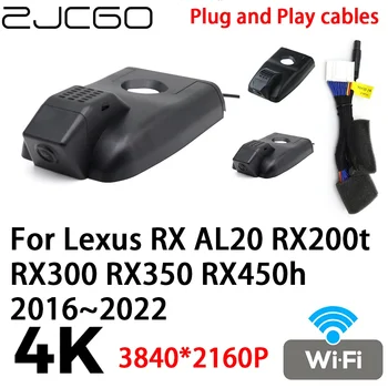 ZJCGO 4K 2160P Car DVR Dash Cam kamera Vaizdo įrašymo įrenginio kištukas ir atkūrimas Lexus RX AL20 RX200t RX300 RX350 RX450h 2016 ~ 2022
