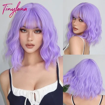 Šviesiai violetiniai garbanoti Cosplay sintetiniai plaukų perukai su kirpčiukais Trumpas banguotas spalvingas perukas moterims Afro Helovino vakarėlis Atsparus karščiui