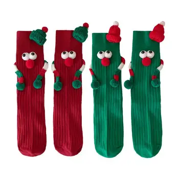 Žieminė magnetinė kojinė su rankomis Helovino magnetinė trauka Kojinės Keistos animacinių filmų akys Dizainas Stilingos ir smagios vidutinio vamzdžio kojinės